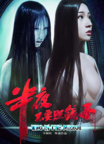 诱抱：床战
